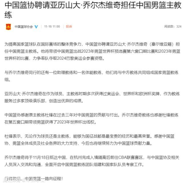 这场充满冒险的爱情经历了一系列挫折，但是泡芙依然义无反顾，坚持自己的选择